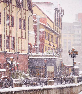 Самые интересные события декабря и января