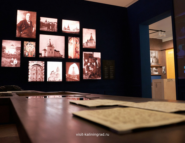 Filiale der Tretjakow-Galerie