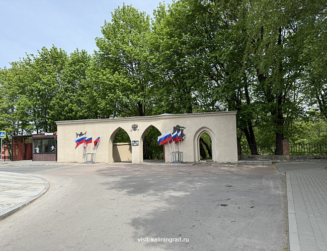 Памятный знак в честь смотра русской гвардии