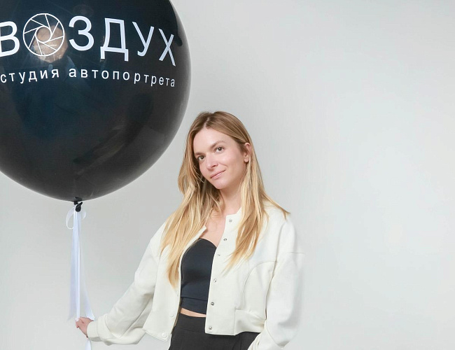 ВОЗДУХ — фотостудия автопортрета в Калининграде