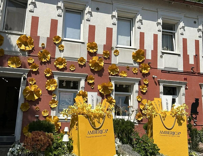 Два берега Куршского залива и дегустация сыра