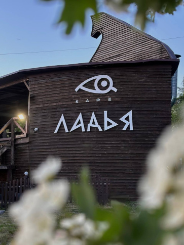 Картинка