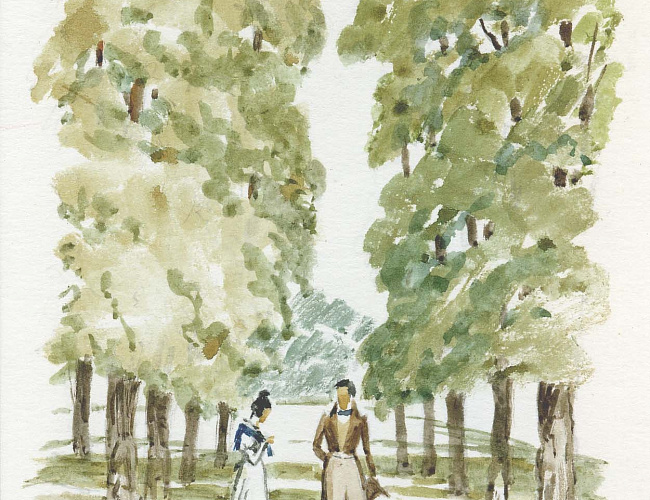 Собранье пестрых глав