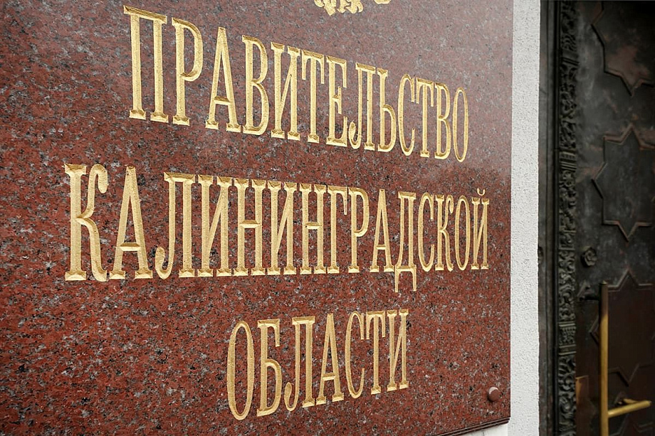 Вводятся дополнительные ограничительные меры на период новогодних праздников Вводятся дополнительные ограничительные меры на период новогодних праздников