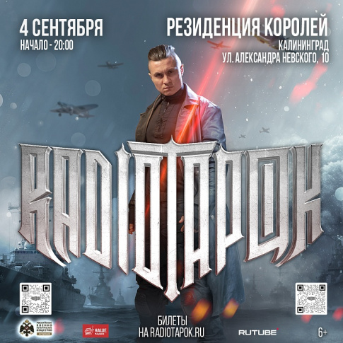 Картинка