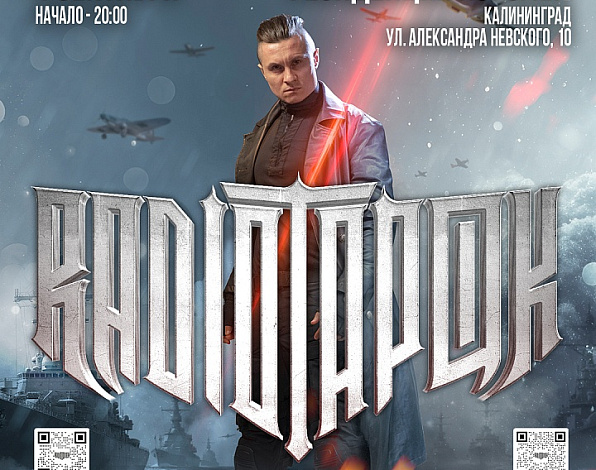 Картинка