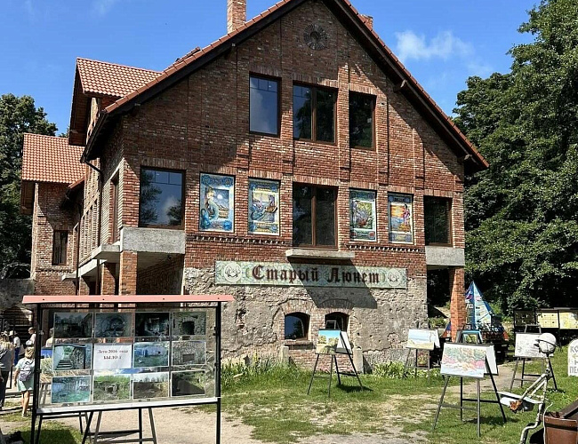 Балтийск и Балтийская коса