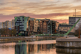 «Холидей Инн Калининград»/«Holiday Inn»