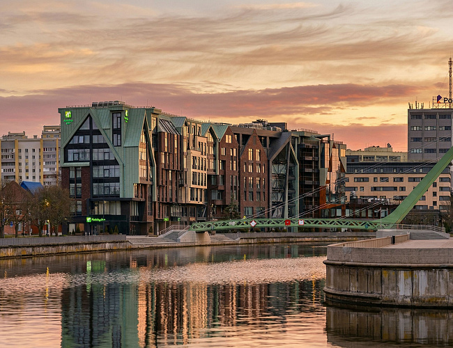 «Холидей Инн Калининград»/«Holiday Inn»