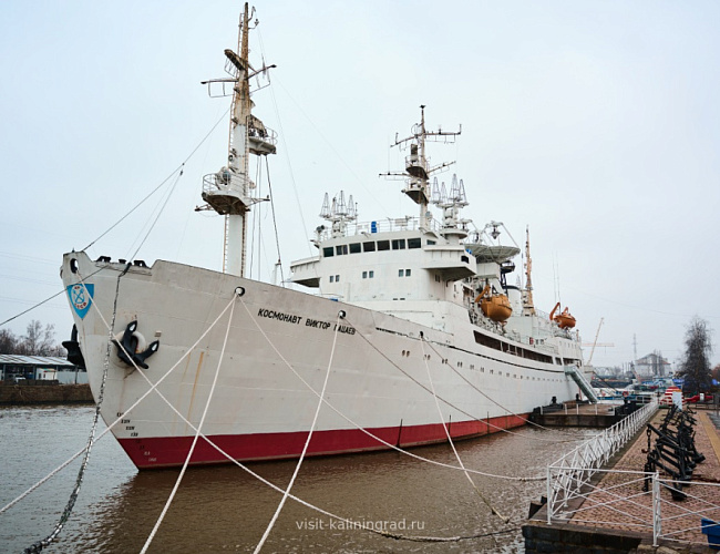 Научно-исследовательское судно «Космонавт Виктор Пацаев»