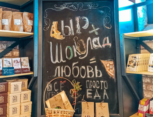 Вкусный Кенигсберг