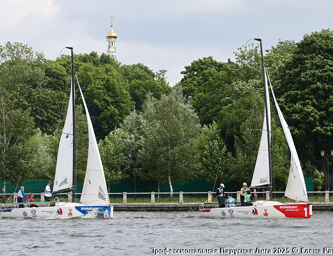 Парусная регата «Дуэль на Верхнем»