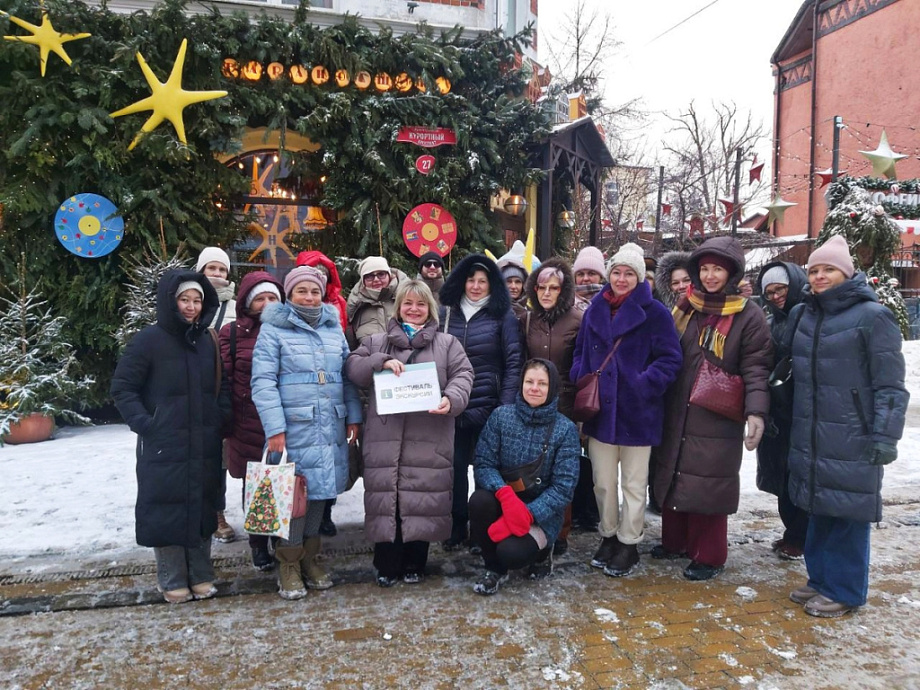 Итоги IV Фестиваля Зимних пешеходных экскурсий Итоги IV Фестиваля Зимних пешеходных экскурсий