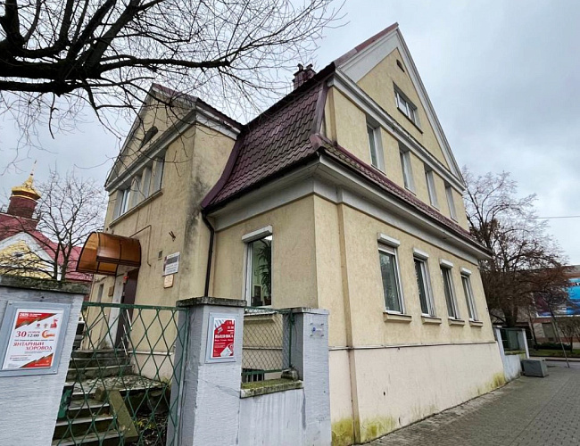 Дом народного творчества