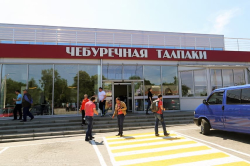 Картинка