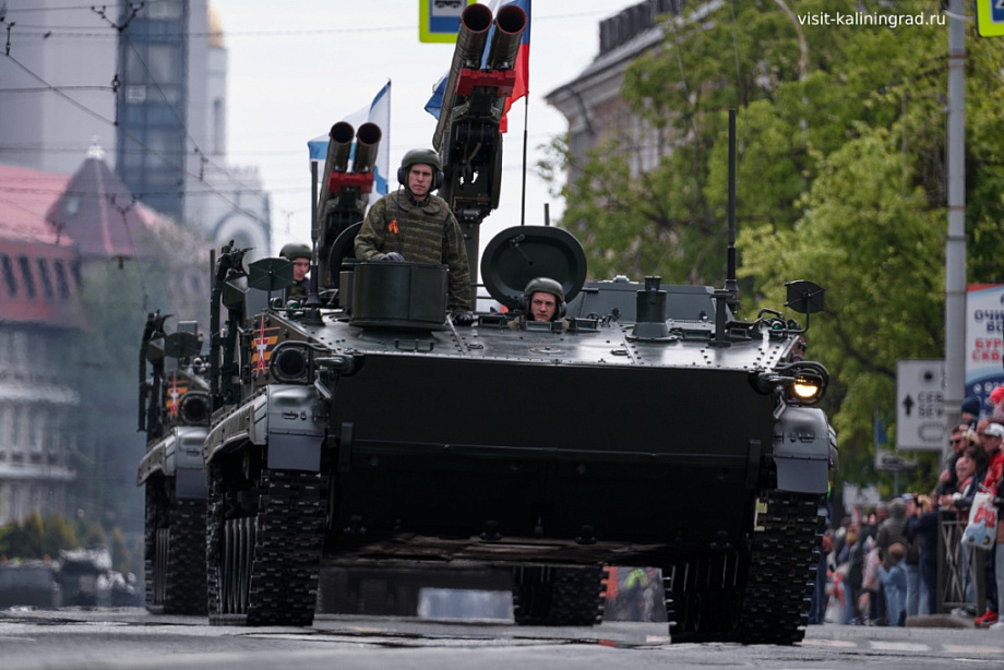 В связи с проведением репетиций Парада в центре города ожидаются перекрытия движения транспорта