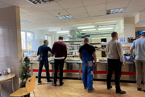 Кафе-столовая «Водолей»