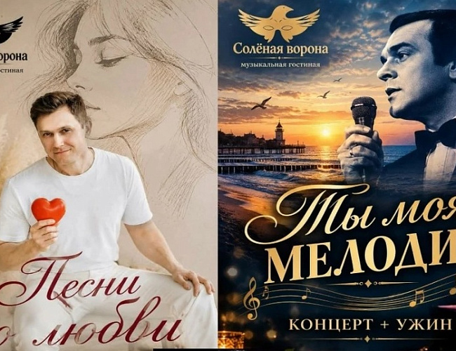 Гудожников: ЛУЧШЕЕ