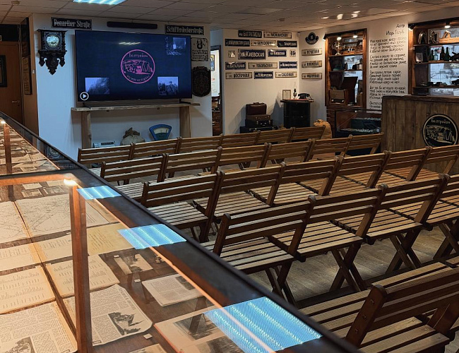 Музей Балтрайона