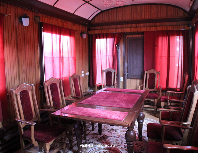 Центр по сохранению исторического наследия Калининградской железной дороги