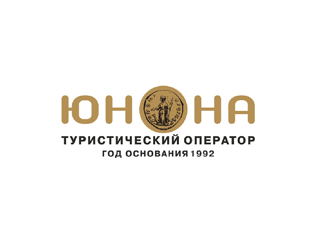 Туроператор «Юнона»