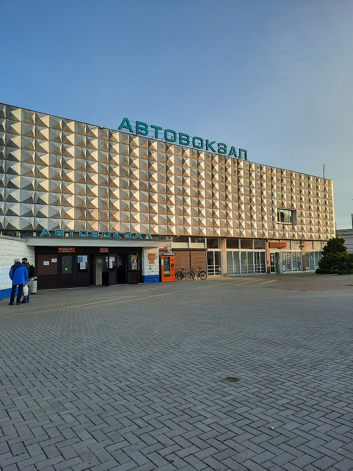 Актуальный график движения автобусов по межмуниципальным маршрутам Актуальный график движения автобусов по межмуниципальным маршрутам