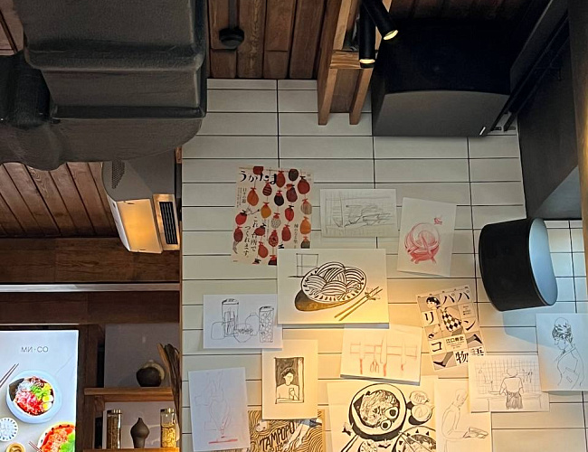 Кафе «Ми со»