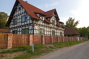 Хутор старого пасечника, ресторан «Крестьянский дом»