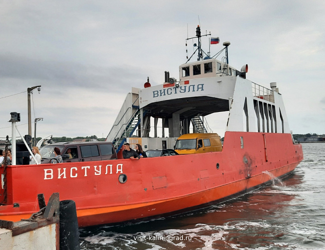 Балтийск и Балтийская Коса