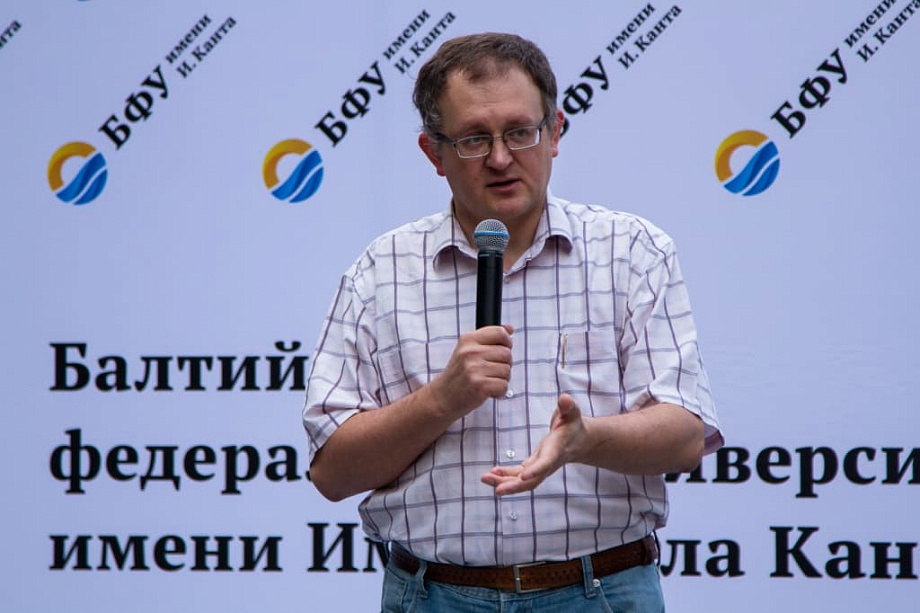 Изменения в программе  ГЦСИ