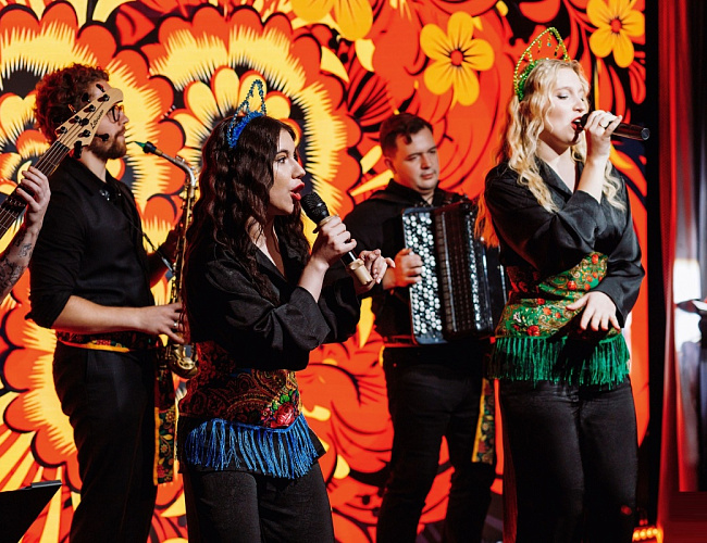 Ресторан «Океан»