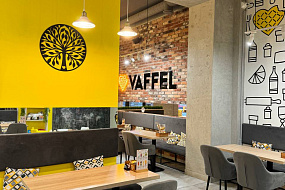 Vaffel Кафе