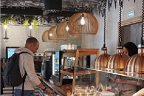 Столовая № 1