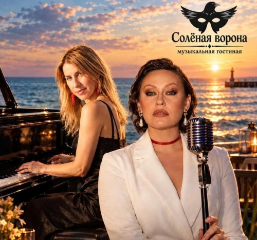 Картинка
