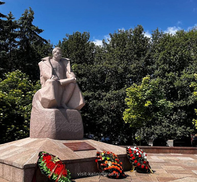 Самая Калининградская улица - 9 апреля