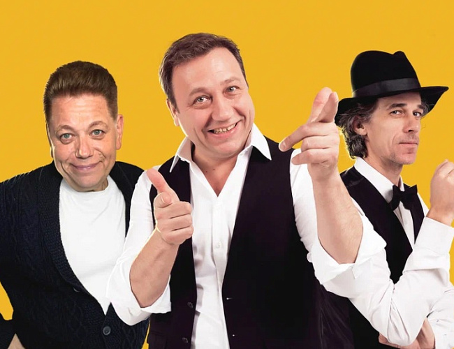 Скандал заказывали?