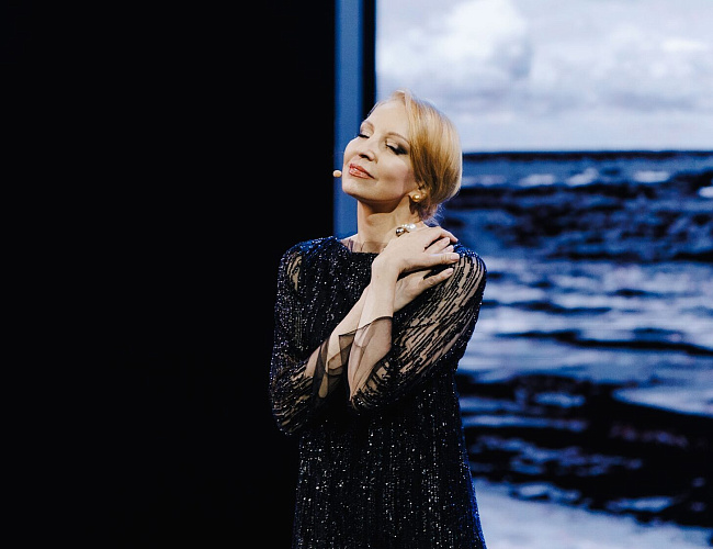 Зимние каникулы на Балтике