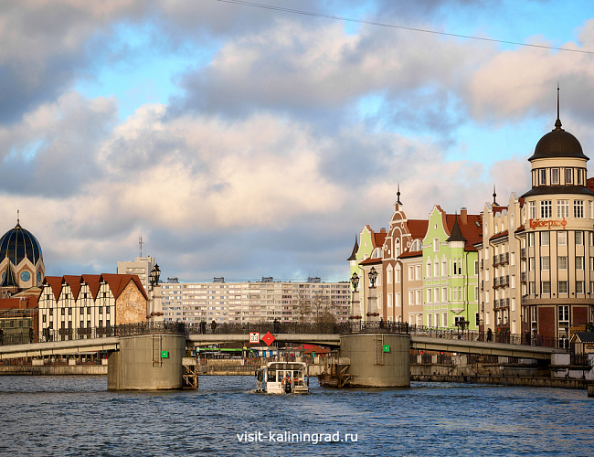 Юбилейный мост