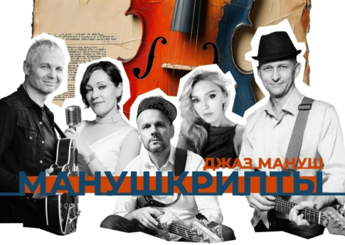 Картинка