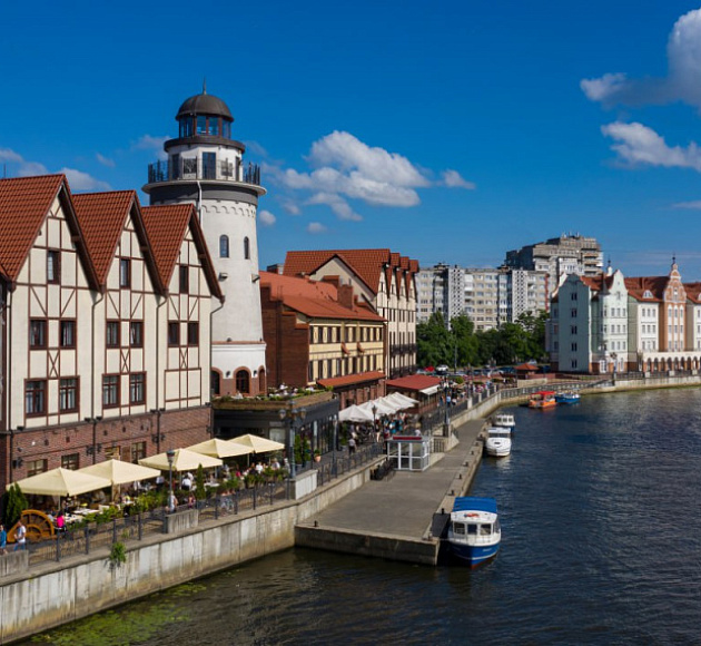 Балтийский экспресс