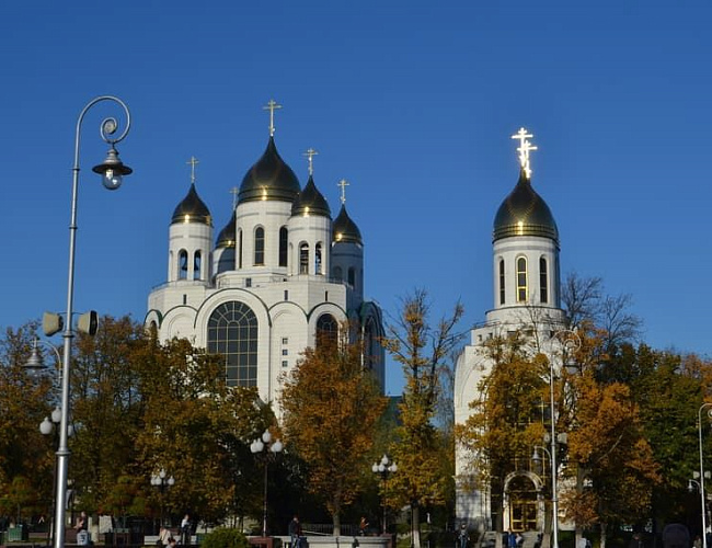 Cathedral of Christ the Saviour