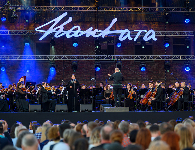 VI Международный фестиваль классической музыки «Кантата»