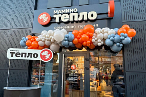 Мамино тепло