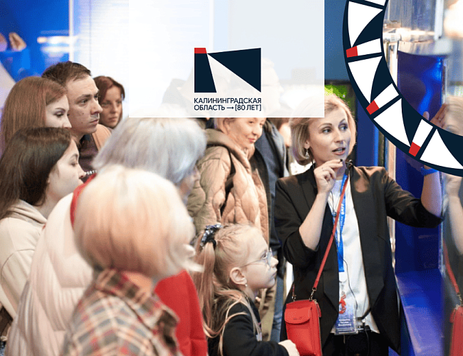 VI семейно-музейный фестиваль «Острова»