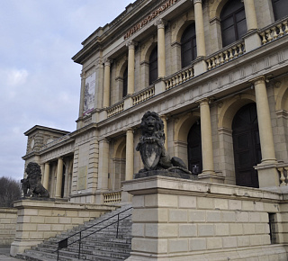 Четыре площади. История и современность площадей Калининграда