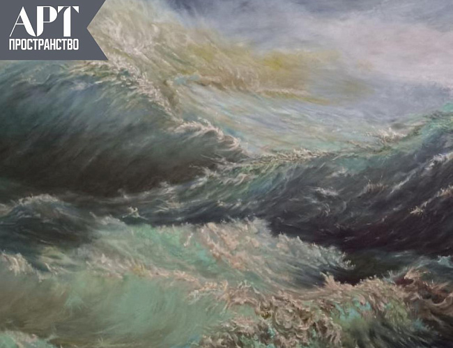 Красота увиденного