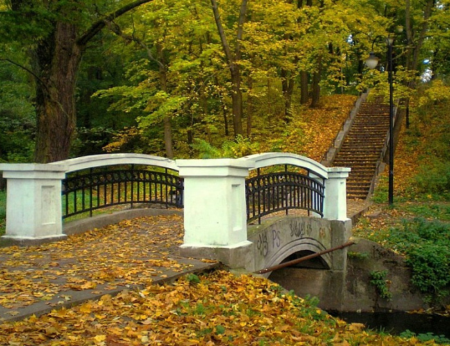 Central Culture and Recreation Park 