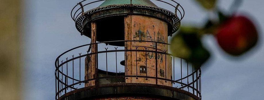 Музей Мирового океана открыл сбор средств на восстановление маяка в поселке Заливино