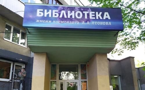 Картинка