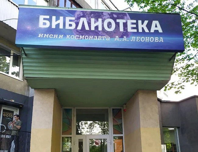 Разум, воплощенный в звуках